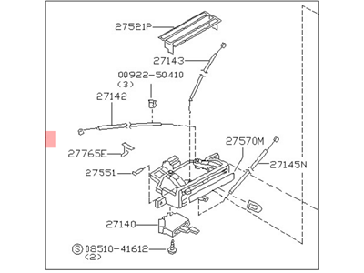 Nissan Hardbody Pickup (D21U) Blower Control Switches - 27500-3B000