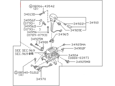Nissan 34901-7E005 Transmission Control Device Assembly