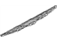 Nissan 28890-22F00 Rear Windshield Wiper Blade Assembly