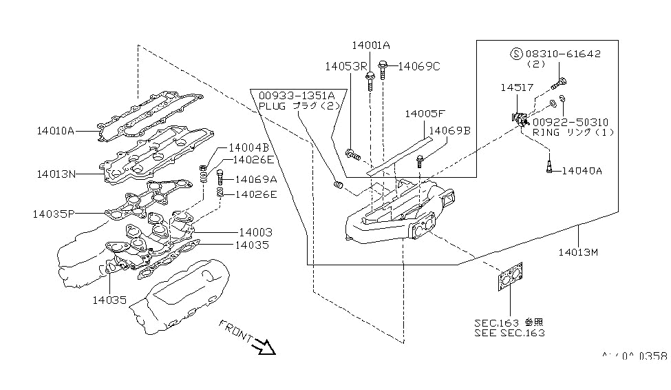 1994 Nissan Maxima Engine Diagram - Wiring Diagram Schema