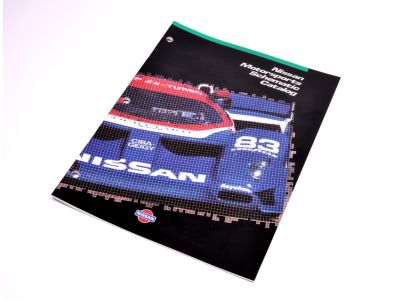 Nissan Motorsports Schematic Book 99996-M8015