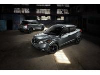 Nissan Kicks Lower Hatch Accent - T99G8-5RL4B