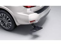 Nissan Rear Bumper Step-up Assist - T99T7-5ZW0A