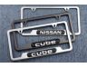 Nissan Leaf License Plate Frame