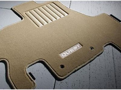 Nissan Carpeted Floor Mats;Grey 999E2-NX000