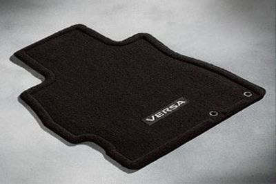 Nissan Carpeted Floor Mats 999E2-4Z100