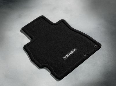 Nissan Carpeted Floor Mats (4-piece) 999E2-44004