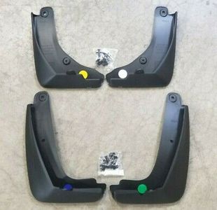 Nissan Splash Guards - Grain (4-Piece Set) 3N3J2-5RL00