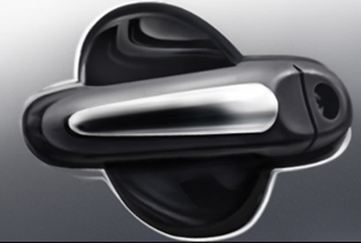 Nissan Chrome Door Handle Accents (4-piece set) 999M1-7X204