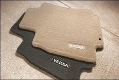 Nissan Carpeted Floor Mats (4-piece / Black) 999E2-G2000