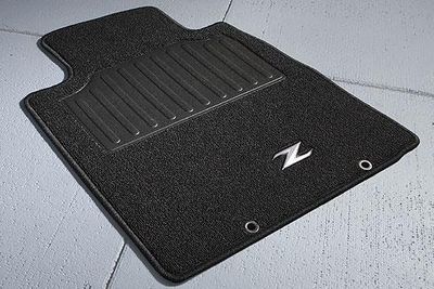 Nissan Carpeted Floor Mats (2-piece / Black) - Coupe 999E2-ZVH00