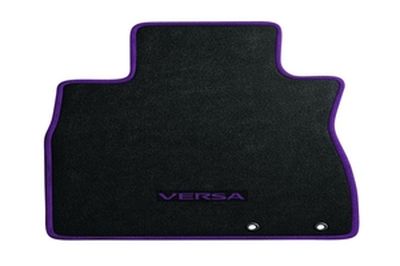 Nissan Carpeted Floor Mats - Various 999E2-4400