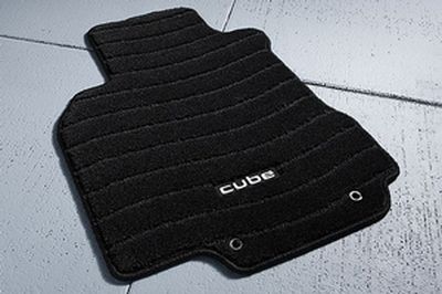 Nissan Carpeted Floor Mats - Black 999E2-7W000