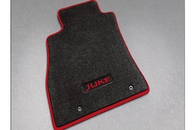 Nissan Carpeted Floor Mats - Various 999E2-6X