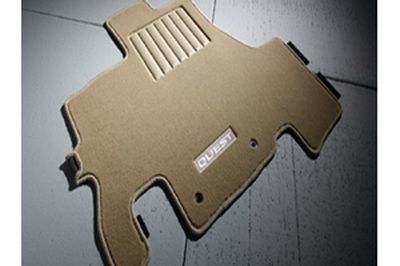 Nissan Carpeted Floor Mats 999E2-NX0
