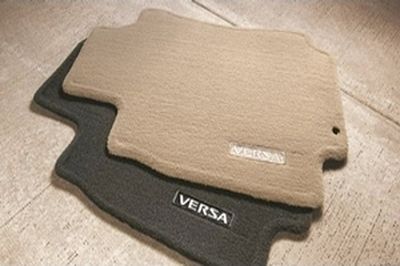 Nissan Carpeted Floor Mats(Beige) 999E2-4T021BE