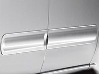 Nissan Body Side Moldings - 999G2-B4CAUC1