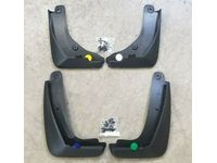 Nissan Kicks Splash Guards - 3N3J2-5RL00