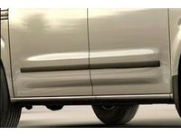 Nissan NV Body Side Moldings - 999G2-HW000