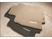 Nissan Rogue Floor Mats - 999E2-G2000