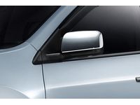 Nissan Rogue Side Mirror Covers - 999L2-GX000