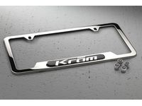 Nissan License Plate Frame - 999MB-VW000