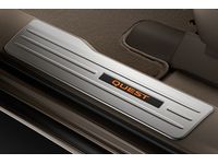 Nissan Quest Kick Plates - G6950-1JA0