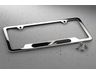 Nissan 370Z License Plate Frame