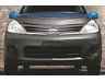 Nissan Versa Nose Mask