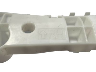 Nissan 85226-5AA1A Bracket-Rear Bumper Side,RH