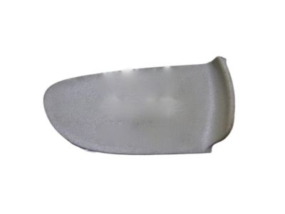 Nissan 80676-1AN1A Cap-Inside Handle