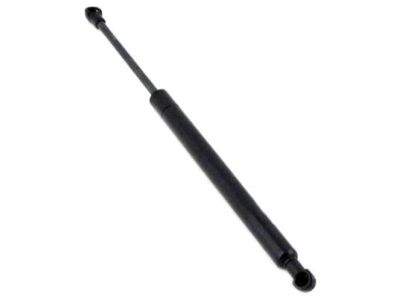 Nissan Maxima Lift Support - 65471-7Y010