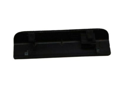 Nissan 26439-9HP0A Bracket-BAFFLE, LH