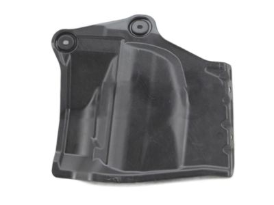 Nissan 64839-1AA0A Cover-Front Under,LH
