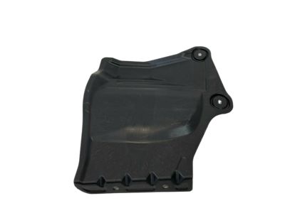 Nissan 64839-1AA0A Cover-Front Under,LH