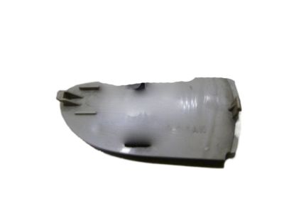 Nissan 80677-1AN1A Cap-Inside Handle