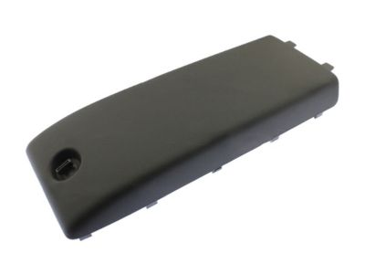 Nissan 79920-EA003 Jack Cover