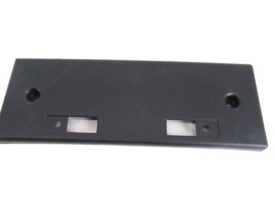 Nissan Rogue License Plate - 96210-4BA0A