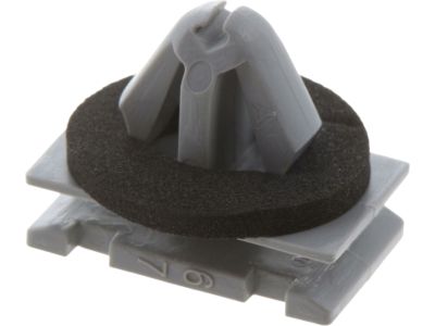 Nissan 01553-0197U Clip (Gray)