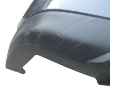 Nissan 85022-3KA2H Bumper Cover With Reverse Sensor