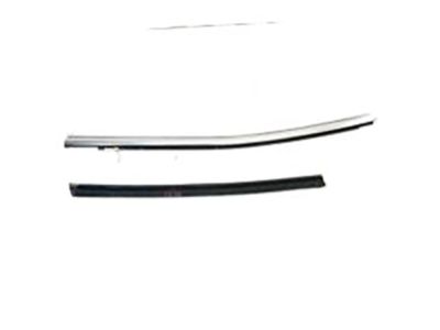 Nissan 82821-5M00A MOULDING - Rear Door Outside, RH