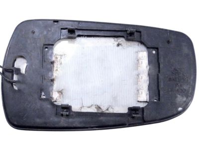 Nissan 96365-40U00 Glass-Mirror,RH