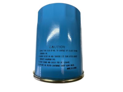 1982 Nissan 720 Pickup Oil Filter - 15208-W1120