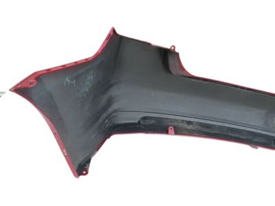 Nissan 85022-ET30A Rear Bumper Cover