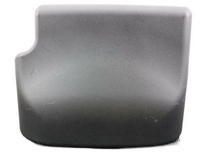 2020 Nissan Rogue Steering Column Cover - 48470-4BA0A