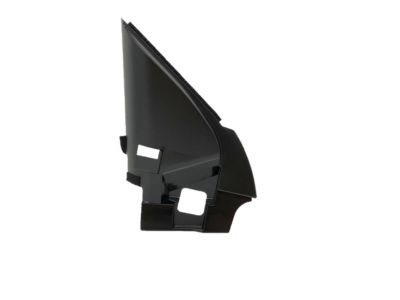 Nissan Rogue Mirror Cover - 80293-4BA0A