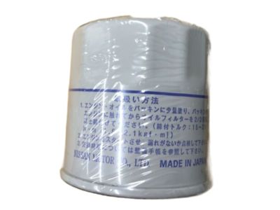 Nissan 15208-65F0B Oil Filter Assembly