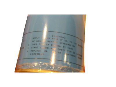 Nissan 15208-H8911 Oil Filter Assembly