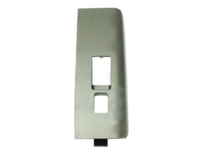 Nissan Pathfinder Armrest - 80960-EA300