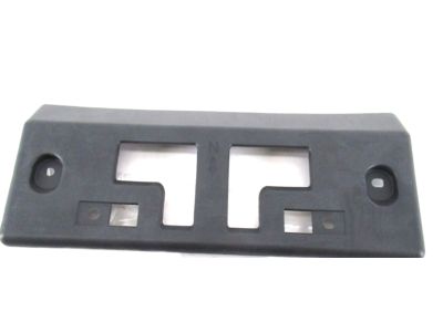 Nissan 96210-9DJ0A Bracket-Licence Plate